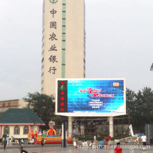 LED Digital Billboard for Square Entertainments